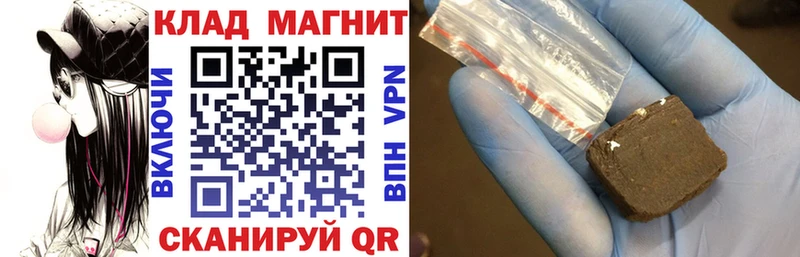 Что такое Тарко-Сале Alpha PVP МДМА МЕФ МАРИХУАНА Гашиш Cocaine