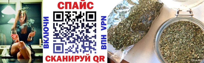 Бутират оксана  купить закладку  Тарко-Сале 