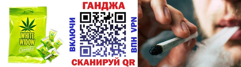 Печенье с ТГК марихуана  Тарко-Сале 