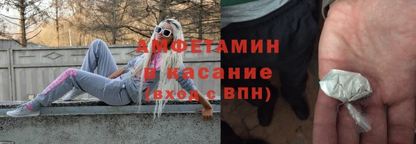 героин Нязепетровск