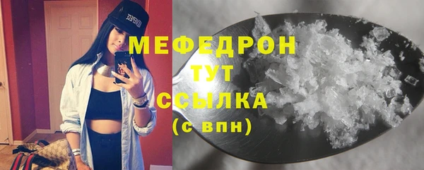 экстази Няндома