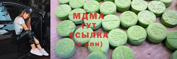 МДПВ Нягань