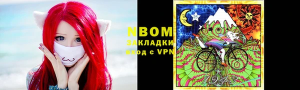 МДПВ Нягань
