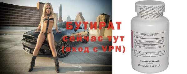 героин Нязепетровск