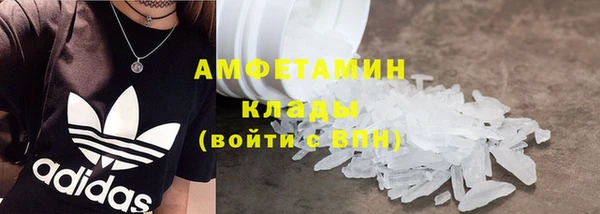 героин Нязепетровск