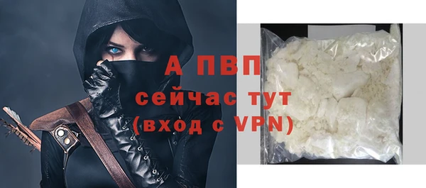 МДПВ Нягань