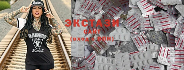 МДПВ Нягань