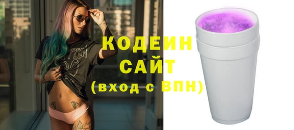 МДПВ Нягань