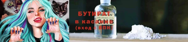 МДПВ Нягань