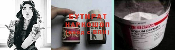 альфа пвп Новодвинск