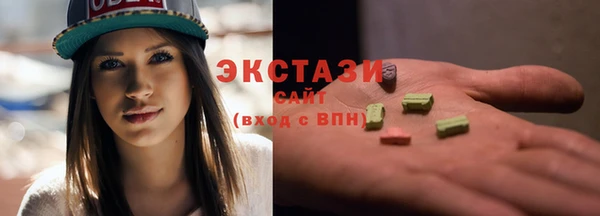 a pvp Радужный