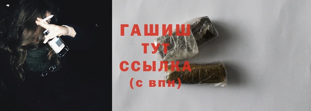 сатива Пыталово