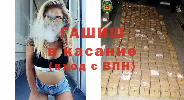героин Нязепетровск