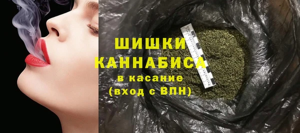 героин Нязепетровск