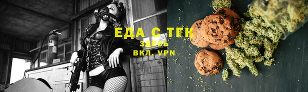 героин Нязепетровск