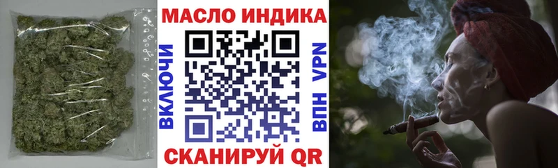 купить  сайты  Тарко-Сале  мега ссылка  Дистиллят ТГК концентрат 